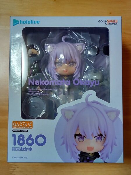 ねんどろいど 1860 Hololive 猫又おかゆ