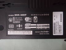 BUFFALO無線ルーター　WHR-300HP_画像3