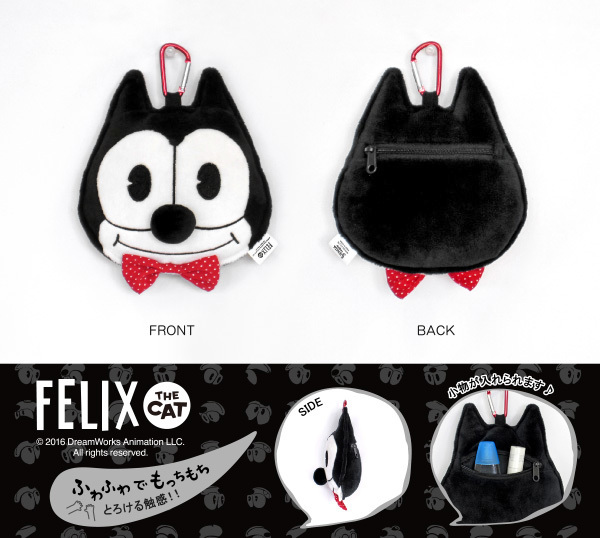 Yahoo!オークション -「felix the cat」(おもちゃ、ゲーム) の Yahoo!オークション -「felix the cat」(おもちゃ、ゲーム) の