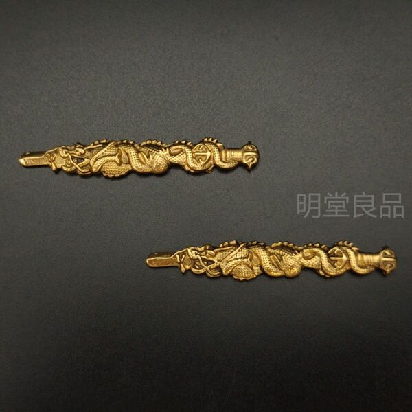 日本刀装具 目貫 龍剣 銅地 細工 絵金 メヌキ 刀剣美術