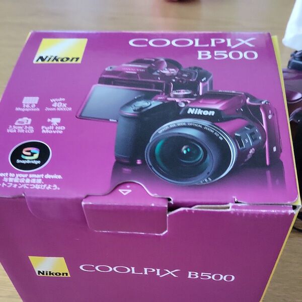 COOLPIX B500 (プラム)