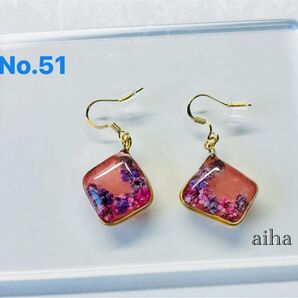 レジンピアス ドライフラワー ハンドメイド