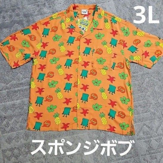 SpongeBob スポンジボブ シルエット総柄 アロハシャツ メンズ 3L