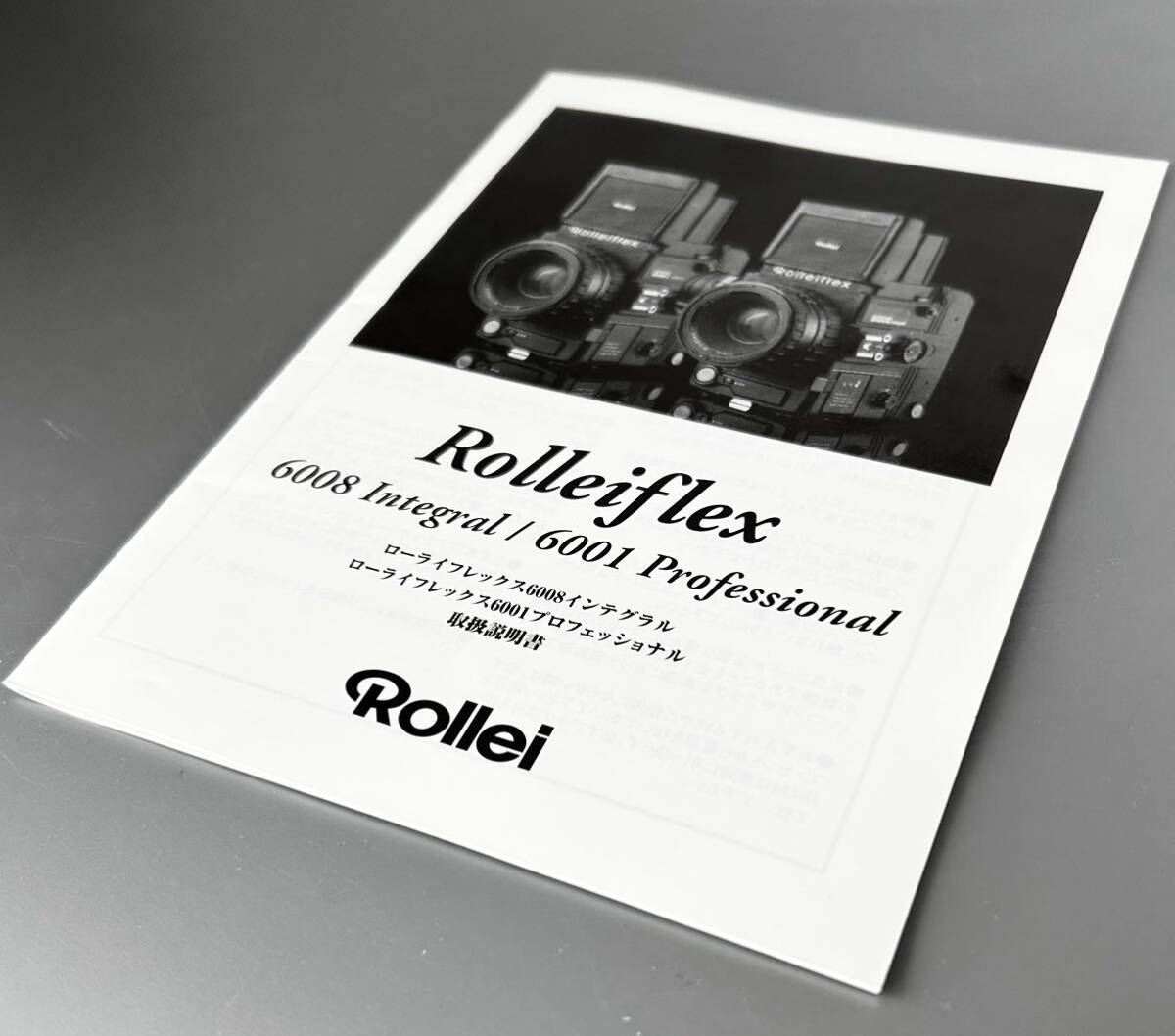 Yahoo!オークション -「rolleiflex 6008」(大判、中判 Yahoo!オークション -「rolleiflex 6008」(大判、中判