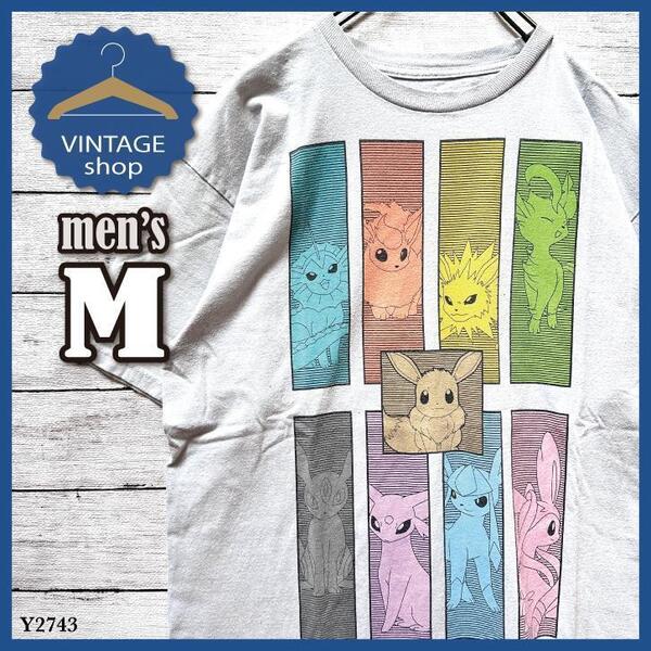 【WeLoveFine】古着アメリカTシャツ半袖メンズポケモンイーブイMグレー