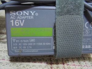 SONY　PCGA-AC16V4　DC16V/2.7A　センタープラス（ACアダプター）動作品