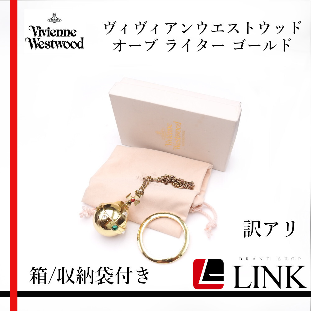 2025年最新】Yahoo!オークション -オーブライターの中古品・新品 2025年最新】Yahoo!オークション -オーブライターの中古品・新品