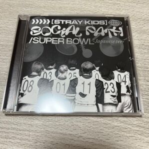 straykids social path 通常盤 初回仕様