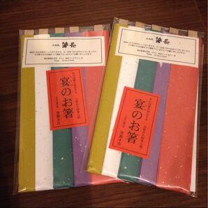 箸勝本店 宴のお箸