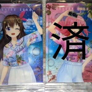 各100円(+配送料200円)複数指定可。ホロライブウエハース-hololive SUPER EXPO 2024 vol.1-2