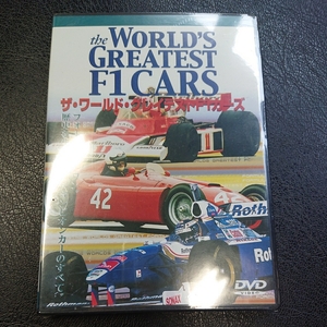  The, world, gray test F1 The Cars a