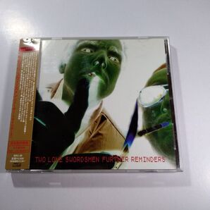 Two Lone Swordsmen - Further Reminders