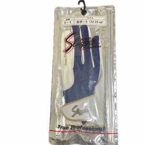 クボタ 子供手袋 右手用 S 22〜23 野球