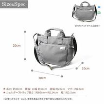 ☆ 最新作 軽いショルダーバッグ 軽量撥水SP杢調ポリエステル トート型 アネロ グランデ anello GRANDE GU-H2315 マスタード ☆_画像7