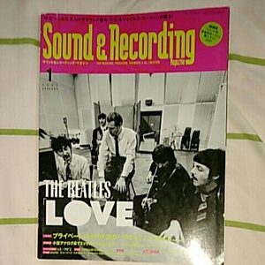 Sound & Recording Magazine (サウンド アンド レコーディング マガジン) 2007年 01月号 [雑誌]