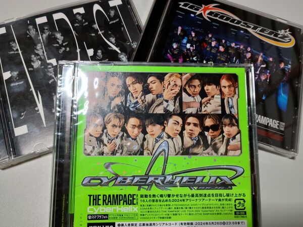 THE RAMPAGE CD おまとめ セット CyberHelix DVD MV盤 初回封入特典(トレカ シリアルコード)無し