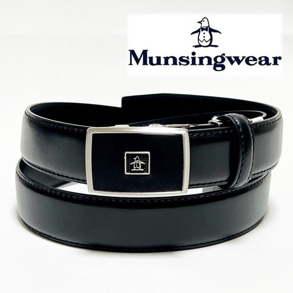 《Munsingwear マンシングウェア》新品 穴無し スライド式 レザーベルト 100cmまで対応 サイズ調整可 ビジネス S0322
