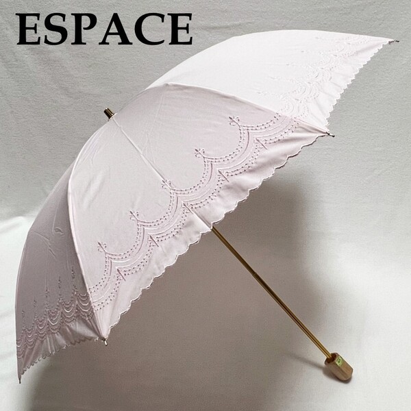 《ESPACE エスパス》さくら色 豪華刺繍 晴雨兼用折りたたみ傘 日傘 雨傘 紫外線カット加工 8本骨 S0405