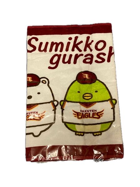 【未開封】すみっコぐらし×イーグルスのフェイスタオル