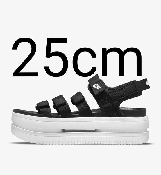 ナイキ アイコン クラシック ウィメンズ サンダル 25cm