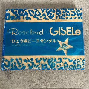 GISELe 付録 Rose bud ひょう柄ビーチサンダル新品未使用
