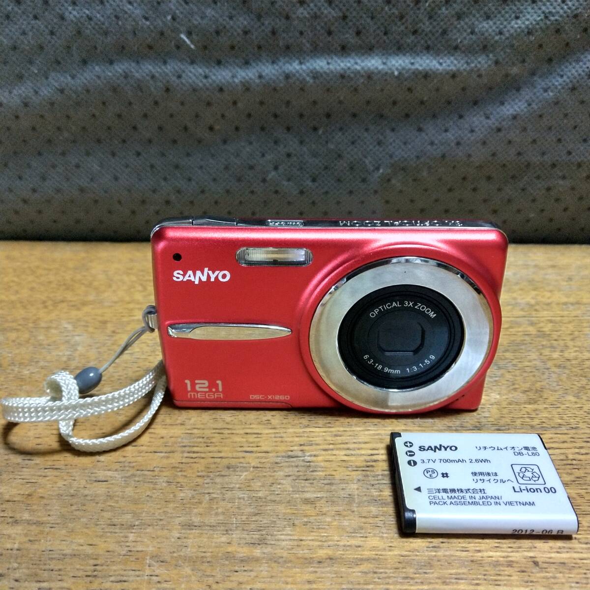 2025年最新】Yahoo!オークション -sanyo dsc-x1260の中古品 2025年最新】Yahoo!オークション -sanyo dsc-x1260の中古品