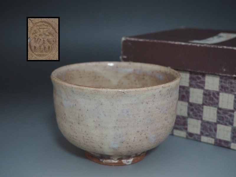 Yahoo!オークション -「陶器 萩焼 茶碗」(日本の陶磁) (陶芸)の