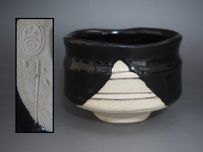 2025年最新】Yahoo!オークション -抹茶碗 黒織部の中古品・新品 2025年最新】Yahoo!オークション -抹茶碗 黒織部の中古品・新品