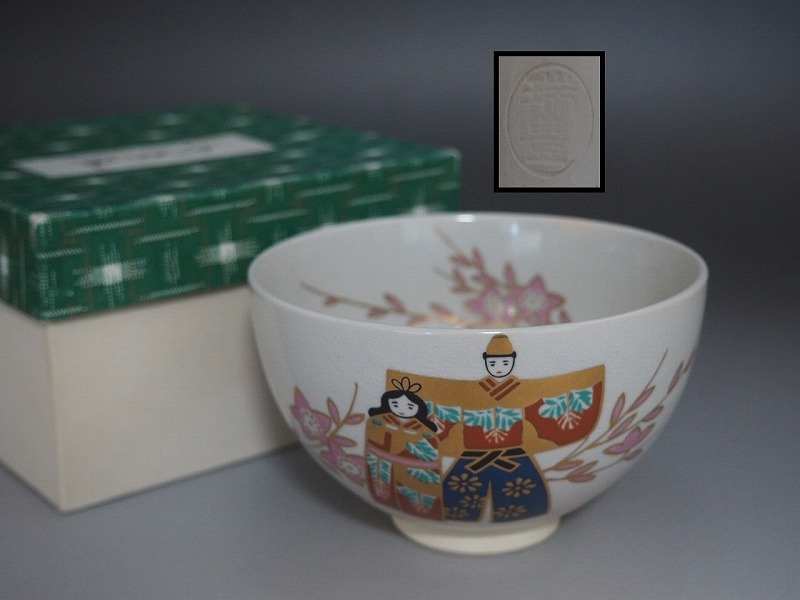2025年最新】Yahoo!オークション -瑞豊の中古品・新品・未使用品一覧 2025年最新】Yahoo!オークション -瑞豊の中古品・新品・未使用品一覧