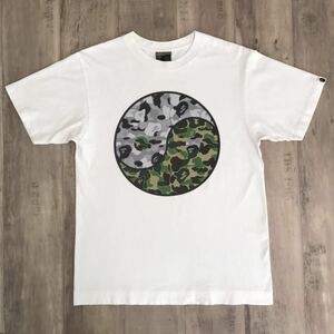 ★激レア★ 陰陽太極図 ロゴ Tシャツ Mサイズ a bathing ape BAPE ABC camo ABCカモ エイプ ベイプ アベイシングエイプ 迷彩 gray green