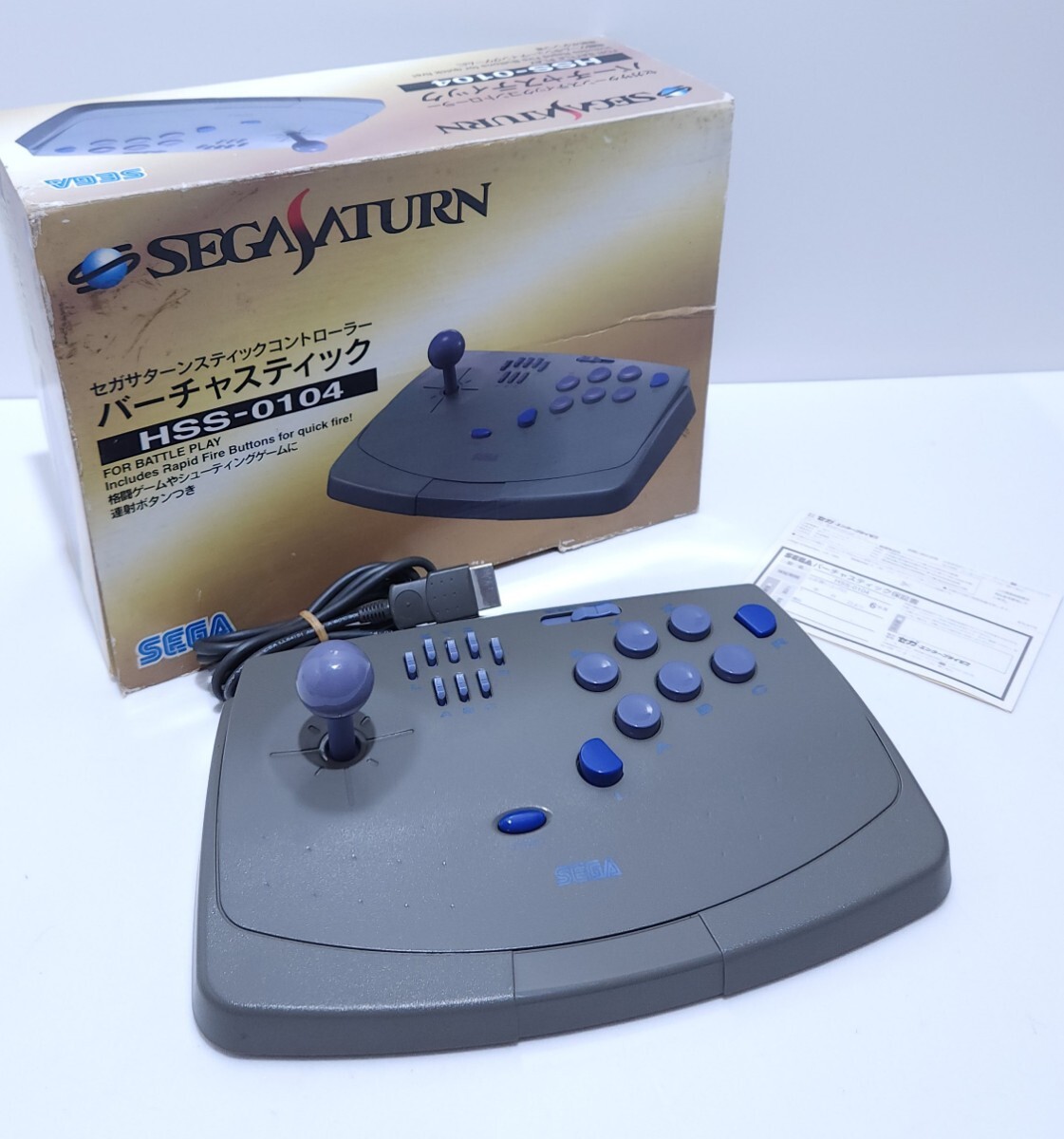Yahoo!オークション -「hss-0104」の落札相場・落札価格 Yahoo!オークション -「hss-0104」の落札相場・落札価格