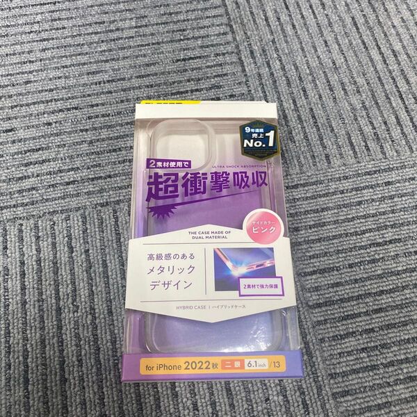 エレコム iPhone 14 / 13 ケース カバー 耐衝撃 衝撃吸収