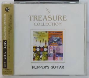 CD ● TREASURE COLLECTION FLIPPER'S GUITAR ● PSCR-9115 Y6