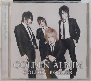 CD+DVD ● ゴールデン・ボンバー / ゴールデン・アルバム ●EAZZ-0086 GOLDEN BOMBER V系 001