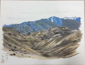 ★平山郁夫 Ikuo Hirayama 新作素描集 遥かなる旅より「ヒマラヤ山脈とカラコルム山系」オフセット印刷 1988年 日本経済新聞社 風景画