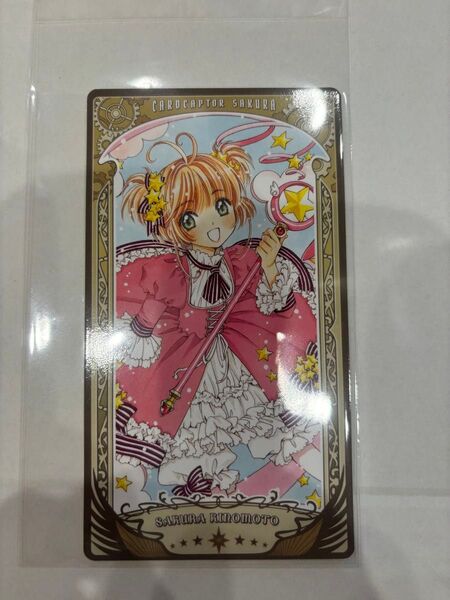 CLAMP展 カードキャプターさくら アルカナカード