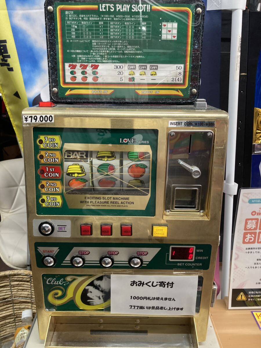 2025年最新】Yahoo!オークション -スロット 実機 pso2(パチスロ 2025年最新】Yahoo!オークション -スロット 実機 pso2(パチスロ