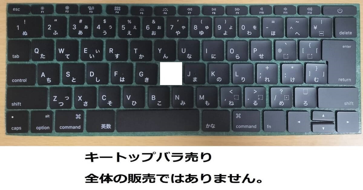 Yahoo!オークション -「macbook pro 13 2016」の落札相場・落札価格 Yahoo!オークション -「macbook pro 13 2016」の落札相場・落札価格