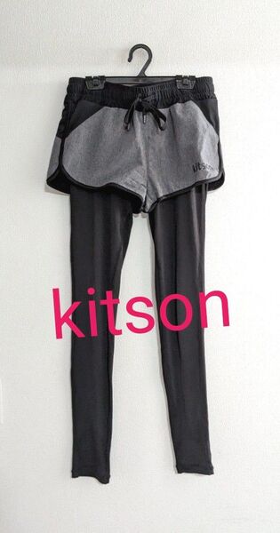【kitson キットソン】ショートパンツ スポーツレギンス セット売り Mサイズ