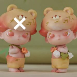 DIMOO 春の眠り 眠い目