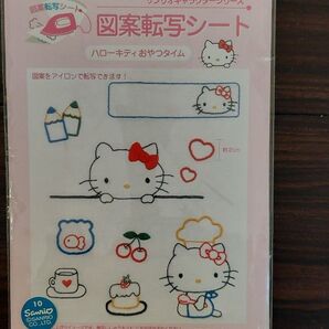 サンリオ ハローキティ図案転写シート ハミングミントアレンジワッペン