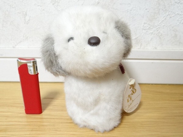 高さ約60cm 特大 ぬいぐるみ BIG うめ吉 1983年 犬 当時物 高さ約60cm 特大 ぬいぐるみ BIG うめ吉 1983年 犬 当時物