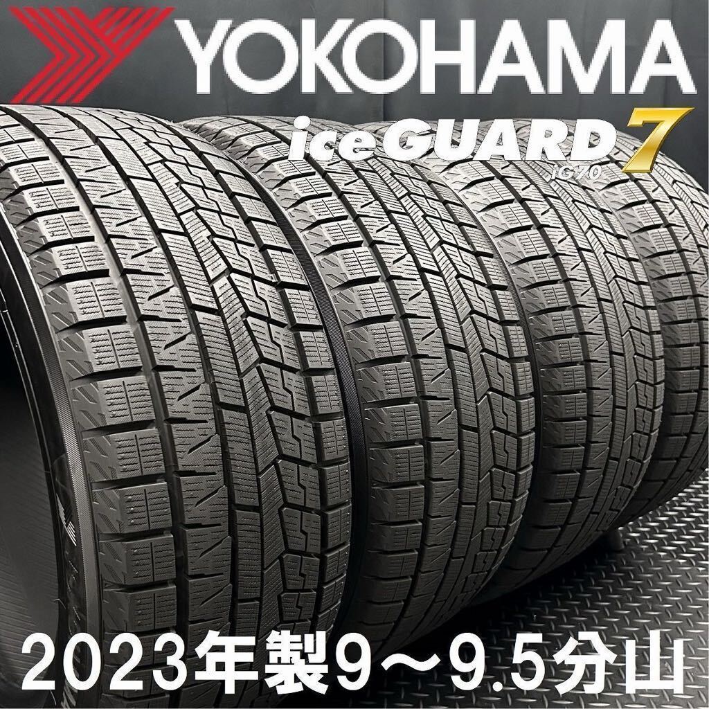 Yahoo!オークション -「235/45r17 スタッドレス インプレッサ Yahoo!オークション -「235/45r17 スタッドレス インプレッサ