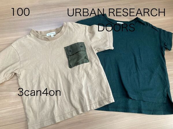 アーバンリサーチ 3can4on 半袖 100半袖Tシャツ