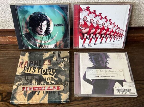 林田健司 CD 4枚セットまとめ売り