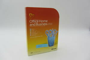 Microsoft Office Home & Business 2010　ワード/エクセル/パワーポイント 正規品 パッケージ版/管★SV01