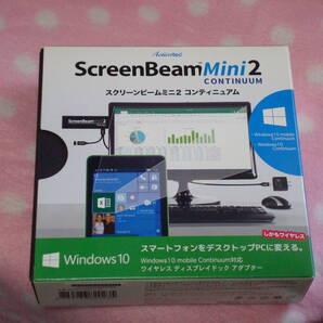 ScreenBeam Mini2 スクリーンビームミニ2 コンティニュアム SBWD60MS01JP 送料無料