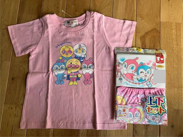 新品 女の子 キッズ アンパンマン Tシャツ 肌着 ショーツ セット 110