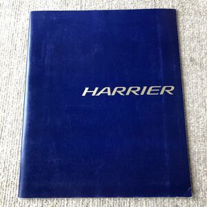  Toyota Harrier HARRIER каталог 97 год 12 месяц 