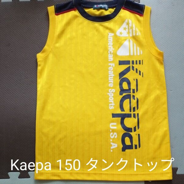 150/Kaepa ケイパ タンクトップ イエロー ドライ素材 ノースリーブ 袖なし